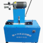 Cortadora/peladora de Manguera Hidráulica SKUCU-133