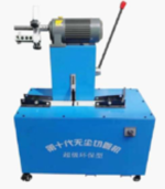 Cortadora/peladora de Manguera Hidráulica CUSKU200