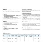 Luz Roja Todo Horizonte CXH6-21P - Imagen 2