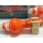 Luz  led lith Aro Salvavidas con soporte activacion automatica QDL2-2G