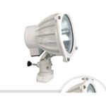 Foco Busca Boya de Base TG8 200W Blanco