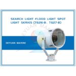 Foco Busca Boya Con Brazo TG26 220V 300W