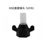 Accesorio Bomba Diafragma de Agua 51F01