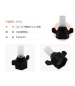 Accesorio Bomba Diafragma de Agua 51F01 - Imagen 2