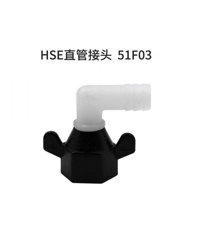 90005103-1 Accesorio Bomba Diafragma de Agua 51F03 - Imagen 1