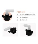 Accesorio Bomba Diafragma de Agua 51F04 - Imagen 2